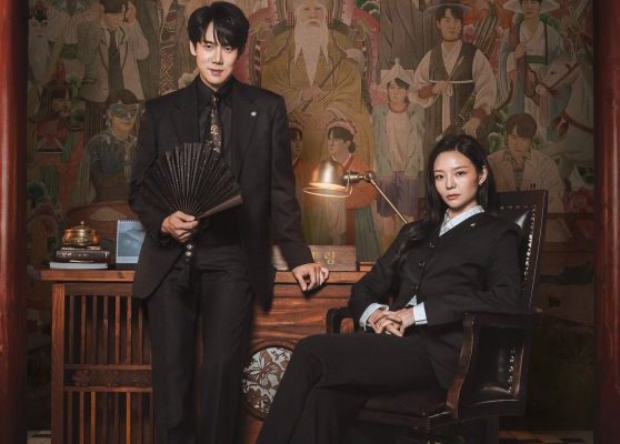 Бог и юридическая фирма (2026)